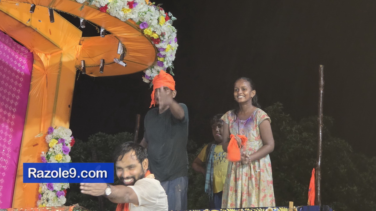 Razole Taluka Ganesh Nimajjanam